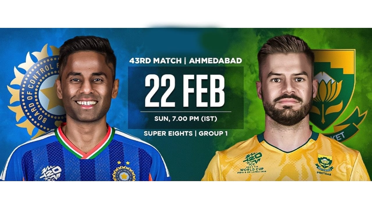 ಭಾರತ vs ಸೌತ್ ಆಫ್ರಿಕಾ: ಫೆಬ್ರವರಿ 22 ರಂದು ನಡೆಯಲಿರುವ ಸೂಪರ್-8 ಪಂದ್ಯದಲ್ಲಿ ಭಾರತ ಮತ್ತು ಸೌತ್ ಆಫ್ರಿಕಾ ತಂಡಗಳು ಮುಖಾಮುಖಿಯಾಗಲಿದೆ. ಈ ಪಂದ್ಯಕ್ಕೆ ಅಹಮದಾಬಾದ್​ನ ನರೇಂದ್ರ ಮೋದಿ ಸ್ಟೇಡಿಯಂ ಆತಿಥ್ಯವಹಿಸಲಿದೆ.