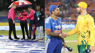 IND vs SA: ಮಳೆಯಿಂದ ಮೊದಲ ಸೂಪರ್ 8 ಪಂದ್ಯ ರದ್ದು; ಭಾರತ- ಆಫ್ರಿಕಾ ಪಂದ್ಯಕ್ಕೂ ಮಳೆ ಅಡ್ಡಿ?
