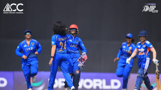 ಏಷ್ಯಾಕಪ್ ರೈಸಿಂಗ್ ಸ್ಟಾರ್ಸ್: ಯುಎಇ ವಿರುದ್ಧ ಸೋತ ಟೀಂ ಇಂಡಿಯಾ