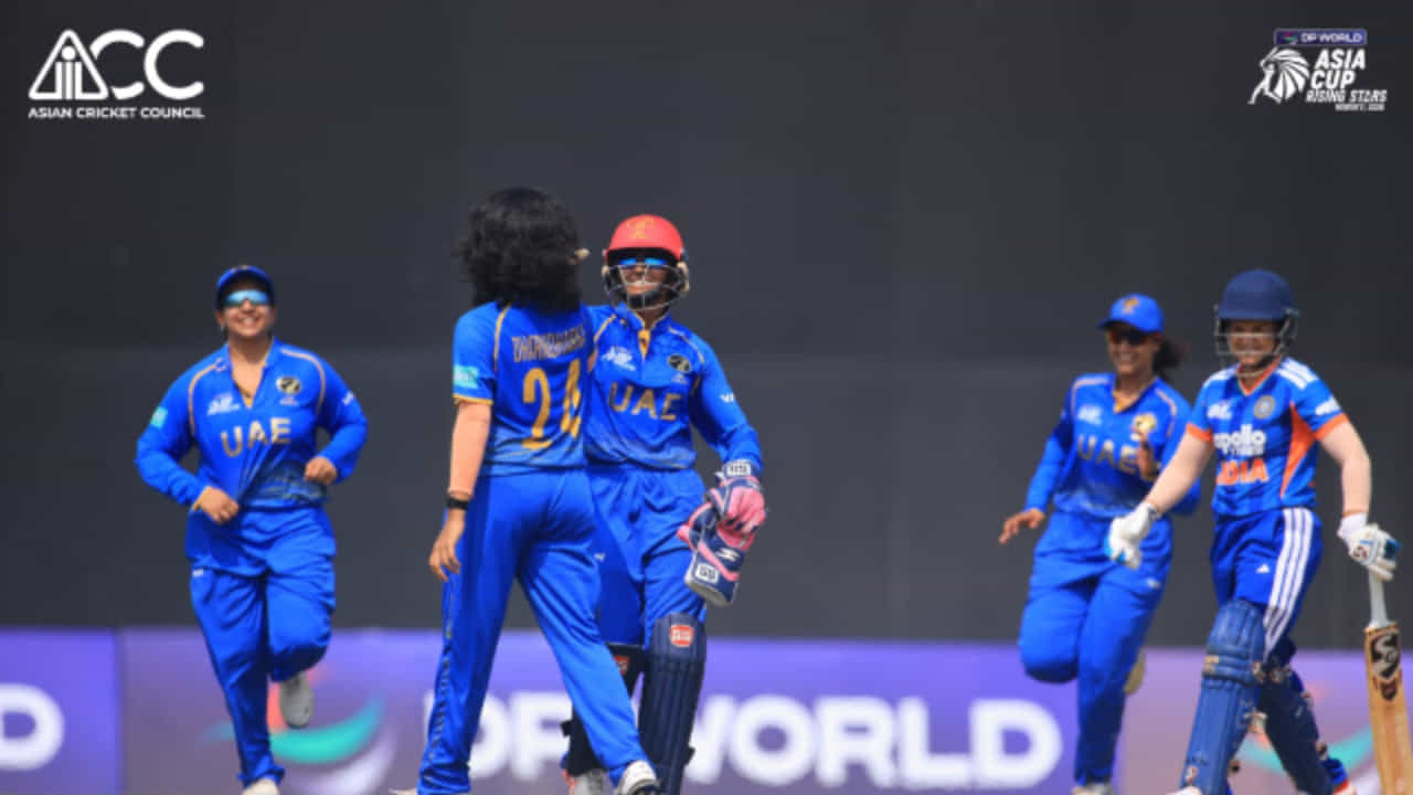 Women's Asia Cup Rising Stars: ಯುಎಇ ವಿರುದ್ಧ ಮುಗ್ಗರಿಸಿದ ಟೀಂ ಇಂಡಿಯಾ Women's Asia Cup Rising Stars: ಯುಎಇ ವಿರುದ್ಧ ಮುಗ್ಗರಿಸಿದ ಟೀಂ ಇಂಡಿಯಾ
