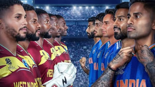 IND vs WI: ಭಾರತ- ವಿಂಡೀಸ್ ಮಾಡು ಇಲ್ಲವೇ ಮಡಿ ಪಂದ್ಯ ಯಾವಾಗ ಎಲ್ಲಿ ನಡೆಯಲಿದೆ?