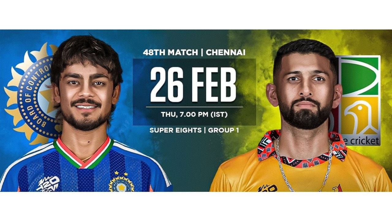 ಭಾರತ vs ಝಿಂಬಾಬ್ವೆ: ಟೀಮ್ ಇಂಡಿಯಾ ತನ್ನ ಎರಡನೇ ಸೂಪರ್-8 ಪಂದ್ಯದಲ್ಲಿ ಝಿಂಬಾಬ್ವೆ ತಂಡವನ್ನು ಎದುರಿಸಲಿದೆ. ಫೆಬ್ರವರಿ 26 ರಂದು ನಡೆಯಲಿರುವ ಈ ಮ್ಯಾಚ್​​ಗೆ ಚೆನ್ನೈನ ಎಂಎ ಚಿದಂಬರಂ ಸ್ಟೇಡಿಯಂ ಆತಿಥ್ಯವಹಿಸಲಿದೆ.