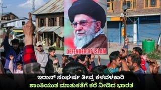 HPV Vaccination Drive: ಗರ್ಭಕಂಠದ ಕ್ಯಾನ್ಸರ್ ತಡೆಗಟ್ಟಲು 14 ವರ್ಷದ ಬಾಲಕಿಯರಿಗೆ HPV ಲಸಿಕೆ ಅಭಿಯಾನಕ್ಕೆ ಪ್ರಧಾನಿ ಮೋದಿ ಚಾಲನೆ