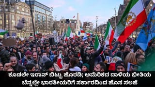 ಮದುಮಗಳ ಮುದ್ದಿನ ನಾಯಿಗೆ ಹೊಡೆದ ವರನ ಸಂಬಂಧಿಕರು; ಮದುವೆಯೇ ಕ್ಯಾನ್ಸಲ್!