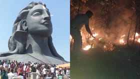 ಚಿಕ್ಕಬಳ್ಳಾಪುರ: ಮಹಾಶಿವರಾತ್ರಿ ಸಂಭ್ರಮದ ಮಧ್ಯೆ ಈಶಾ ಫೌಂಡೇಷನ್ ಬಳಿ ಬೆಂಕಿ