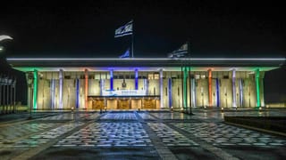 ನ್ಯಾಯಾಂಗಕ್ಕೆ ಕಳಂಕ ತರಲು ಬಿಡುವುದಿಲ್ಲ: ಶಾಲಾ ಪಠ್ಯದಲ್ಲಿ ನ್ಯಾಯಾಂಗ ಭ್ರಷ್ಟಾಚಾರ ಅಧ್ಯಾಯ ಕುರಿತು ಸುಪ್ರೀಂ ಗರಂ