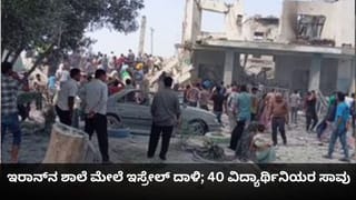 Lunar Eclipse 2026: ಮಾ.03ರ ಚಂದ್ರಗ್ರಹಣ; ಗ್ರಹಣ ಕಾಲದ ಬಗ್ಗೆ ಅರ್ಚಕ ಸೋಮಸುಂದರ್ ದೀಕ್ಷಿತ್ ಹೇಳಿದ್ದೇನು?