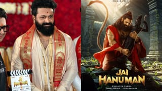 ಈ ವಾರ ಒಟಿಟಿಗೆ ಬಂದಿವೆ ಕೆಲ ಒಳ್ಳೆ ಸಿನಿಮಾ: ಇಲ್ಲಿದೆ ಪಟ್ಟಿ