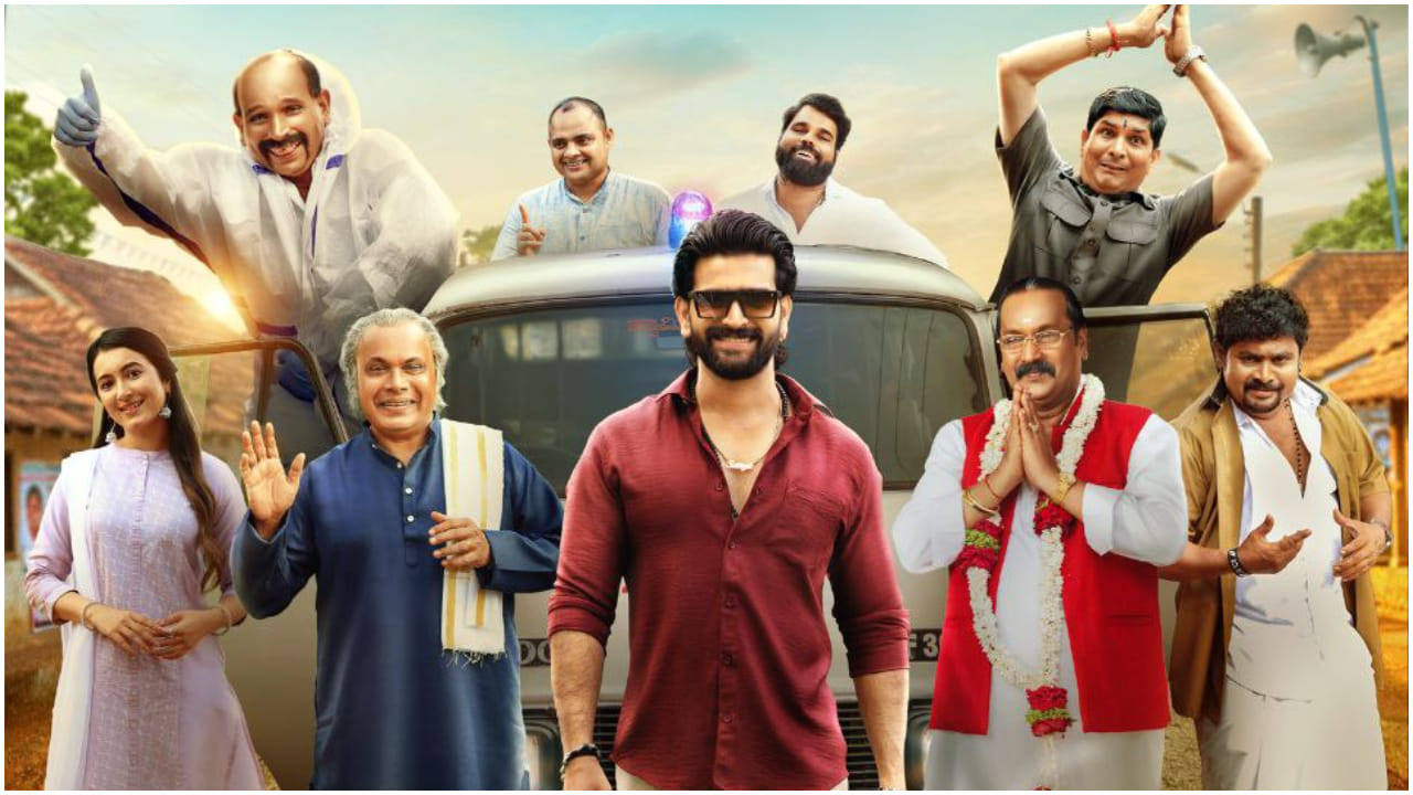 ಜೀ5 ಒಟಿಟಿಯಲ್ಲಿ ಪ್ರಸಾರ ಆಗಲಿದೆ ಕನ್ನಡ, ತುಳು ಭಾಷೆಯ ‘ಜೈ’ ಸಿನಿಮಾ ಜೀ5 ಒಟಿಟಿಯಲ್ಲಿ ಪ್ರಸಾರ ಆಗಲಿದೆ ಕನ್ನಡ, ತುಳು ಭಾಷೆಯ ‘ಜೈ’ ಸಿನಿಮಾ