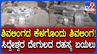 ಇಬ್ಬರೂ ಕುಡಿದ ಮತ್ತಿನಲ್ಲಿದ್ರು, ಸ್ನೇಹಿತ ಮ್ಯಾನ್​ಹೋಲ್​ಗೆ ಬಿದ್ರೂ ಗೊತ್ತಾಗಲಿಲ್ಲ