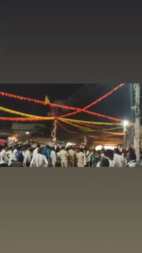 ದೇವರ ಜಾತ್ರೆಯಲ್ಲಿ ಬಾವುಟ ಹಾರಿಸುವ ವಿಚಾರಕ್ಕೆ ಗಲಾಟೆ