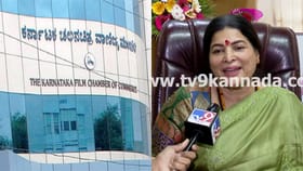 ಫಿಲಂ ಚೇಂಬರ್ ನೂತನ ಅಧ್ಯಕ್ಷೆ ಜಯಮಾಲ ಹಾಕಿಕೊಂಡಿರುವ ಯೋಜನೆಗಳೇನು?