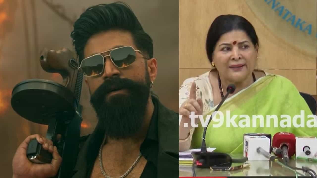‘ಟಾಕ್ಸಿಕ್’ ವಿರುದ್ಧ ದೂರುಗಳು: ಬೆಂಬಲಕ್ಕೆ ನಿಂತ ಚೇಂಬರ್ ಅಧ್ಯಕ್ಷೆ ಜಯಮಾಲ ‘ಟಾಕ್ಸಿಕ್’ ವಿರುದ್ಧ ದೂರುಗಳು: ಬೆಂಬಲಕ್ಕೆ ನಿಂತ ಚೇಂಬರ್ ಅಧ್ಯಕ್ಷೆ ಜಯಮಾಲ