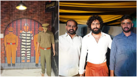 ಊಟಕ್ಕೆ ಬಂದವರನ್ನು ಜೈಲಿಗೆ ಕಳಿಸುವ ಟಾಲಿವುಡ್ ನಟ ಧರ್ಮ ಮಹೇಶ್: ಏನಿದು ಕಥೆ?