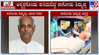 ಆರ್​​ಟಿಓ ಅಧಿಕಾರಿಗಳ ಮತ್ತೊಂದು ಕಳ್ಳಾಟ ಬಯಲು,