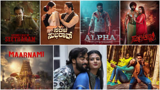 ಟಾಕ್ಸಿಕ್​ ಟೀಸರ್​: ಫ್ಯಾನ್ಸ್​​ಗೆ ಡಬಲ್ ಧಮಾಕ; ದ್ವಿಪಾತ್ರದಲ್ಲಿ ಕಾಣಿಸಿಕೊಂಡ ಯಶ್