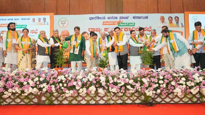 ಬಿಜೆಪಿ ಕಾರ್ಯಕಾರಿಣಿ ಸಭೆಯಲ್ಲಿ ಸರ್ಕಾರದ ವಿರುದ್ಧ 6 ನಿರ್ಣಯ1