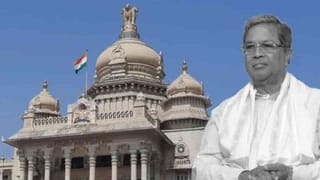 ಅಧಿಕಾರ ಹಂಚಿಕೆ ಮುಸುಕಿನ ಗುದ್ದಾಟದ ನಡುವೆ ರಾಜ್ಯ ಬಜೆಟ್​​ಗೆ ಅಧಿಕೃತ ಮುಹೂರ್ತ ಫಿಕ್ಸ್