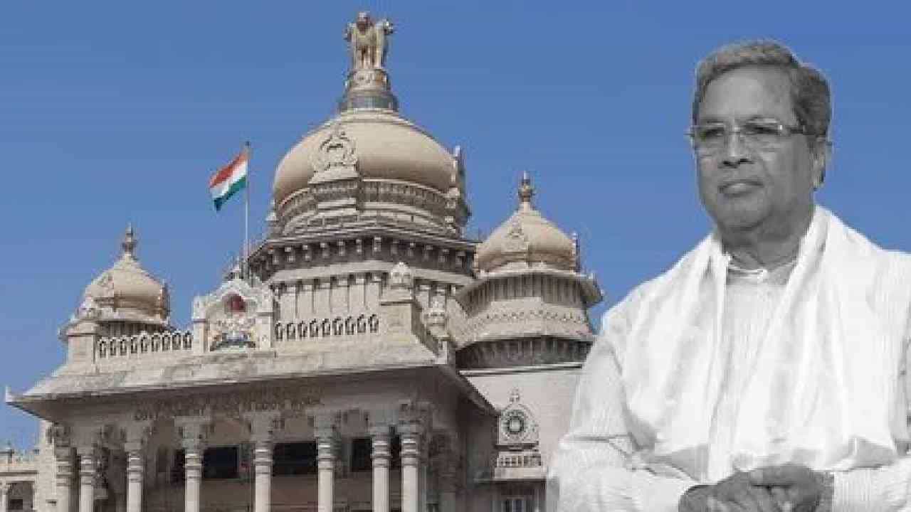 ಅಧಿಕಾರ ಹಂಚಿಕೆ ಮುಸುಕಿನ ಗುದ್ದಾಟದ ನಡುವೆ ರಾಜ್ಯ ಬಜೆಟ್​​ಗೆ ಅಧಿಕೃತ ಮುಹೂರ್ತ ಫಿಕ್ಸ್