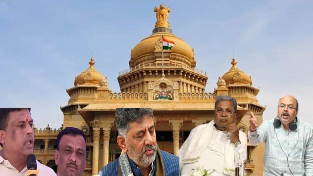 ಕುರ್ಚಿ ಗುದ್ದಾಟದ ನಡುವೆ ನಾಳೆಯೇ ವಿದೇಶಕ್ಕೆ ಹಾರಲಿದ್ದಾರೆ ಸಿಎಂ ಸಿದ್ದರಾಮಯ್ಯ ಬಣದ ಕಾಂಗ್ರೆಸ್ ಶಾಸಕರು! ಕುರ್ಚಿ ಗುದ್ದಾಟದ ನಡುವೆ ನಾಳೆಯೇ ವಿದೇಶಕ್ಕೆ ಹಾರಲಿದ್ದಾರೆ ಸಿಎಂ ಸಿದ್ದರಾಮಯ್ಯ ಬಣದ ಕಾಂಗ್ರೆಸ್ ಶಾಸಕರು!