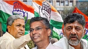 ಕಾಂಗ್ರೆಸ್​ನಲ್ಲಿ ರೂಪುಗೊಳ್ಳುತ್ತಿದೆಯಾ ಮತ್ತೊಂದು ಪವರ್ ಸೆಂಟರ್!