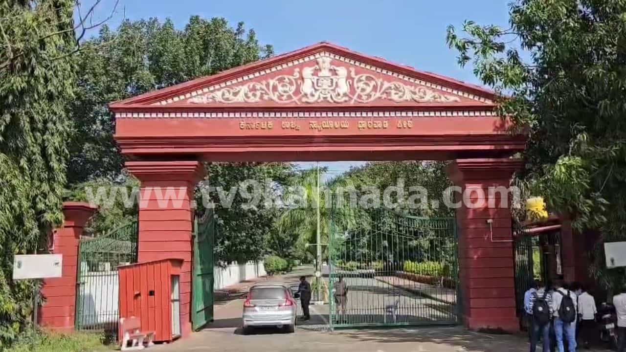 ಮಡಿಕೇರಿ, ದಾವಣಗೆರೆ, ಧಾರವಾಡ ಕೋರ್ಟ್​ಗಳಿಗೆ ಬಾಂಬ್ ಬೆದರಿಕೆ