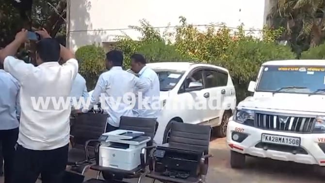 ಭೂಸ್ವಾಧೀನ ಮಾಡಿ ವರ್ಷ ಕಳೆದರೂ ಪರಿಹಾರ ನೀಡದ KBJNL ಕಚೇರಿ ಜಪ್ತಿ