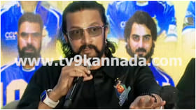 ಕನಕಪುರ ಶ್ರೀನಿವಾಸ್ ಅಶ್ಲೀಲ ಮಾತಿಗೆ ಕಿಚ್ಚ ಸುದೀಪ್ ಖಡಕ್ ರಿಯಾಕ್ಷನ್