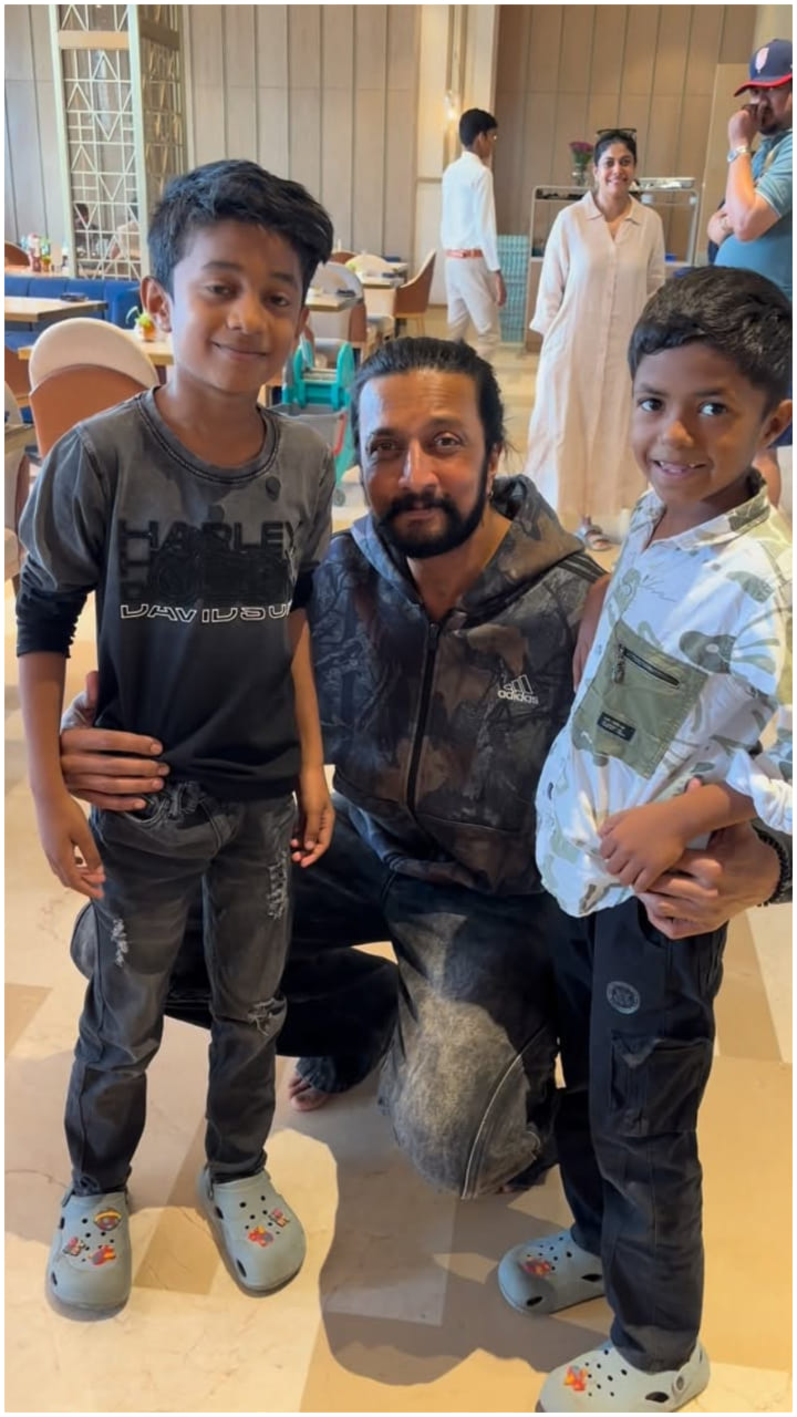 ಬಾಲಕರ ಪ್ರೀತಿಗಾಗಿ ಮಂಡಿಯೂರಿ ಕುಳಿತ ಸುದೀಪ್