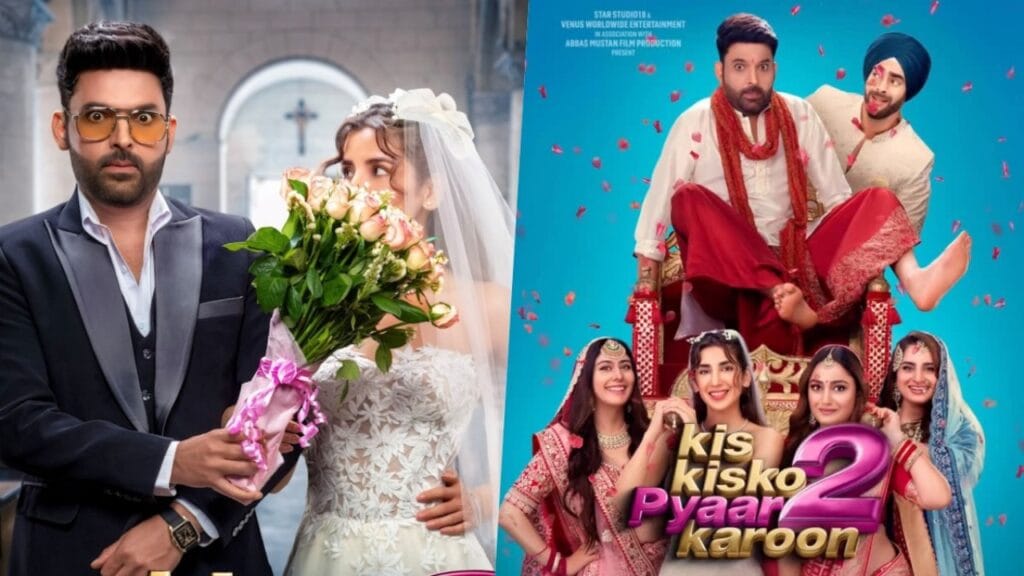 Kis Kisko Pyar Karu