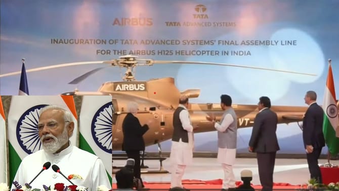 ಕೋಲಾರದ ಮಿನಿ ಹೆಲಿಕಾಪ್ಟರ್ ತಯಾರಿಕಾ ಘಟಕಕ್ಕೆ ಪ್ರಧಾನಿ ಮೋದಿ ಚಾಲನೆ
