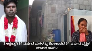 ಫೆ. 17ರಂದು ಫ್ರಾನ್ಸ್ ಅಧ್ಯಕ್ಷ ಎಮ್ಯಾನುಯೆಲ್ ಮ್ಯಾಕ್ರನ್ ಭಾರತಕ್ಕೆ ಭೇಟಿ