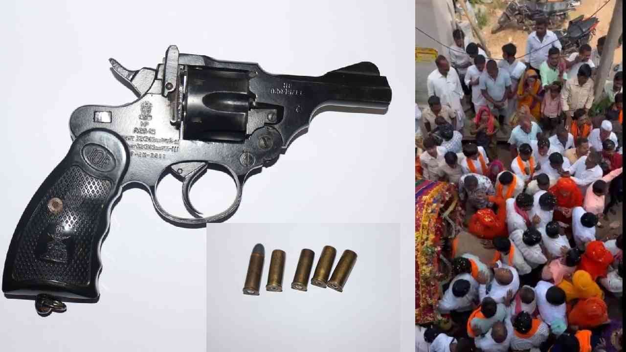 ಅಡ್ಡಪಲ್ಲಕ್ಕಿ ಉತ್ಸವ ವೇಳೆ ಗುಂಡು ಹಾರಿಸಿದ ಬಸನಗೌಡ ಪಾಟೀಲ್ ಅರೆಸ್ಟ್: ಶೋ ಕೊಡಲು ಹೋಗಿ ಲಾಕ್ ಅಡ್ಡಪಲ್ಲಕ್ಕಿ ಉತ್ಸವ ವೇಳೆ ಗುಂಡು ಹಾರಿಸಿದ ಬಸನಗೌಡ ಪಾಟೀಲ್ ಅರೆಸ್ಟ್: ಶೋ ಕೊಡಲು ಹೋಗಿ ಲಾಕ್