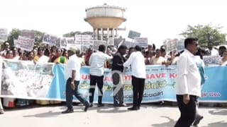 ಬಲ್ಡೋಟಾ ಕಾರ್ಖಾನೆ ವಿರುದ್ಧ ಸಿಡಿದ ರೈತರು: ಸರ್ಕಾರದ ಶವಯಾತ್ರೆ, ಜನಪ್ರತಿನಿಧಿಗಳಿಗೆ ತರಾಟೆ