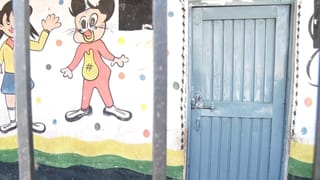 ರಾಜ್ಯ ಸರ್ಕಾರ ಮಹತ್ವಾಕಾಂಕ್ಷೆ ಯೋಜನೆ ‘ಕೂಸಿನ ಮನೆ’ ಸಂಕಷ್ಟದಲ್ಲಿ: ಸಿಬ್ಬಂದಿಗೆ ಸಿಗುತ್ತಿಲ್ಲ ಸಂಬಳ