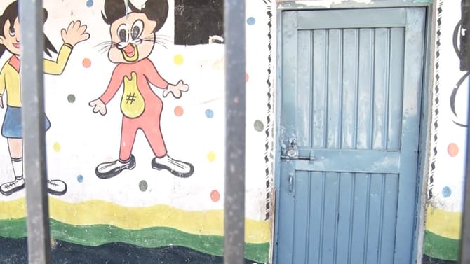 ರಾಜ್ಯ ಸರ್ಕಾರ ಮಹತ್ವಾಕಾಂಕ್ಷೆ ಯೋಜನೆ 'ಕೂಸಿನ ಮನೆ' ಸಂಕಷ್ಟದಲ್ಲಿ