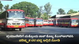 ಬೆಂಗಳೂರು ವಿಶಾಖಪಟ್ಟಣ ವಿಶೇಷ ರೈಲು ಅವಧಿ ವಿಸ್ತರಣೆ: ಇನ್ಮುಂದೆ ನಾಯಂಡಹಳ್ಳಿಯಲ್ಲಿ ಈ 4 ರೈಲುಗಳಿಗೆ ಇರುತ್ತೆ ನಿಲುಗಡೆ