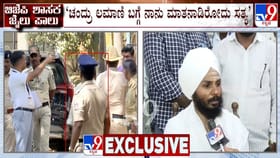 ಲಂಚ ತೆಗೆದುಕೊಳ್ಳುವ ಸಿಕ್ಕಿಬಿದ್ದ ಬಿಜೆಪಿ ಶಾಸಕನ ವಿರುದ್ಧ ಸ್ವಾಮೀಜಿ ಆರೋಪ