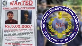 ಉಗ್ರ ಜುನೈದ್ ಸುಳಿವು ನೀಡಿದವರಿಗೆ 5 ಲಕ್ಷ ರೂ. ಬಹುಮಾನ: ಎನ್ಐಎ ಘೋಷಣೆ