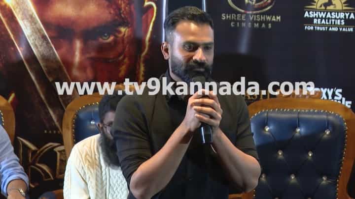 50ನೇ ಸಿನಿಮಾ ‘ಕಿಂಗ್’ ಬಗ್ಗೆ ಲೂಸ್ ಮಾದ ಯೋಗಿ ಮಾತು: ವಿಡಿಯೋ ನೋಡಿ 50ನೇ ಸಿನಿಮಾ ‘ಕಿಂಗ್’ ಬಗ್ಗೆ ಲೂಸ್ ಮಾದ ಯೋಗಿ ಮಾತು: ವಿಡಿಯೋ ನೋಡಿ