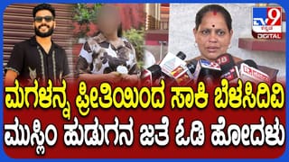 ಆಸ್ಟ್ರೇಲಿಯಾ ತಂಡಕ್ಕೆ ಟ್ರಾವಿಸ್ ಹೆಡ್ ಕ್ಯಾಪ್ಟನ್