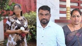 ಅನ್ಯಕೋಮಿನ ಯುವಕನೊಂದಿಗೆ ಹಿಂದೂ ಯುವತಿ ಪರಾರಿ​​: ವಿದೇಶದಿಂದ ಬಂದ ತಂದೆ