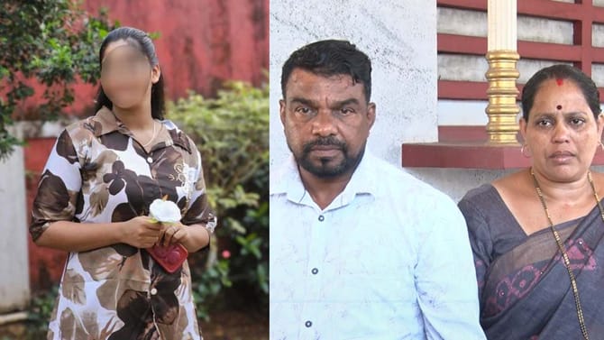 ಅನ್ಯಕೋಮಿನ ಯುವಕನೊಂದಿಗೆ ಹಿಂದೂ ಯುವತಿ ಪರಾರಿ​​: ವಿದೇಶದಿಂದ ಬಂದ ತಂದೆ