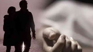 ಜ್ಯೋತಿಷಿ ಭವಿಷ್ಯಕ್ಕೆ ಹೆದರಿ  ಟೆಕ್ಕಿ ಆತ್ಮಹತ್ಯೆ? ಹಸೆಮಣೆ ಏರಬೇಕಿದ್ದವಳ ದಾರುಣ ಅಂತ್ಯ