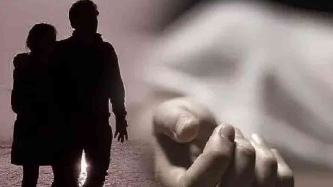 ಗಂಡನನ್ನ ತೊರೆದು ಬಂದ ಪ್ರೇಯಿಸಿಗೆ ಚಾಕುವಿನಿಂದ ಇರಿದ ಪ್ರಿಯಕರ: ಮಕ್ಕಳು ಅನಾಥ ಗಂಡನನ್ನ ತೊರೆದು ಬಂದ ಪ್ರೇಯಿಸಿಗೆ ಚಾಕುವಿನಿಂದ ಇರಿದ ಪ್ರಿಯಕರ: ಮಕ್ಕಳು ಅನಾಥ