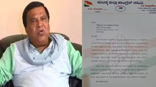 ಆಡಿಯೋ ವೈರಲ್ ಪ್ರಕರಣ: ಮಾಜಿ ಸಂಸದ ಎಲ್ಆರ್ ಶಿವರಾಮೇಗೌಡಗೆ ಕಾಂಗ್ರೆಸ್‌ನಿಂದಲೂ ಗೇಟ್​ಪಾಸ್ ಸಾಧ್ಯತೆ