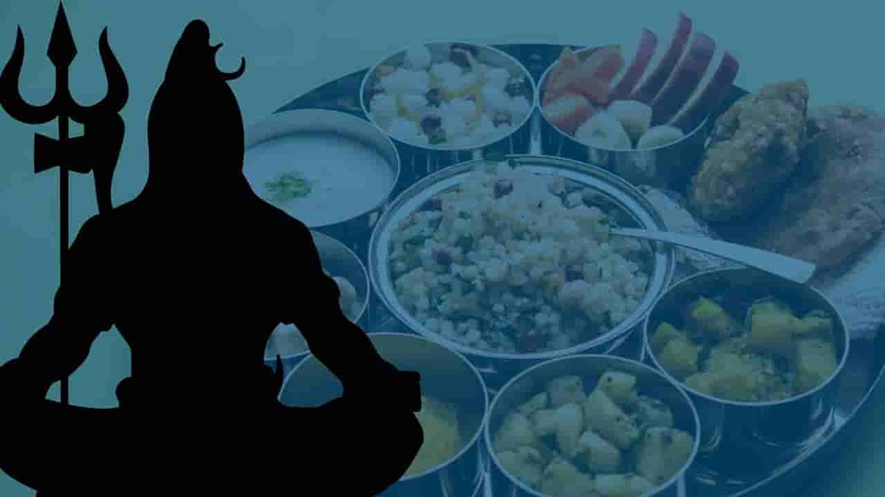 Mahashivratri Fasting: ಈ 5 ವರ್ಗದ ಜನರು ಹಬ್ಬದ ದಿನದಂದು ಉಪವಾಸ ಮಾಡಲೇಬೇಡಿ