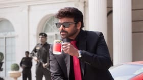 ಒಟಿಟಿಗೆ ಬಂತು ಸಂಕ್ರಾಂತಿಯ ಬ್ಲಾಕ್ ಬಸ್ಟರ್ ಸಿನಿಮಾ