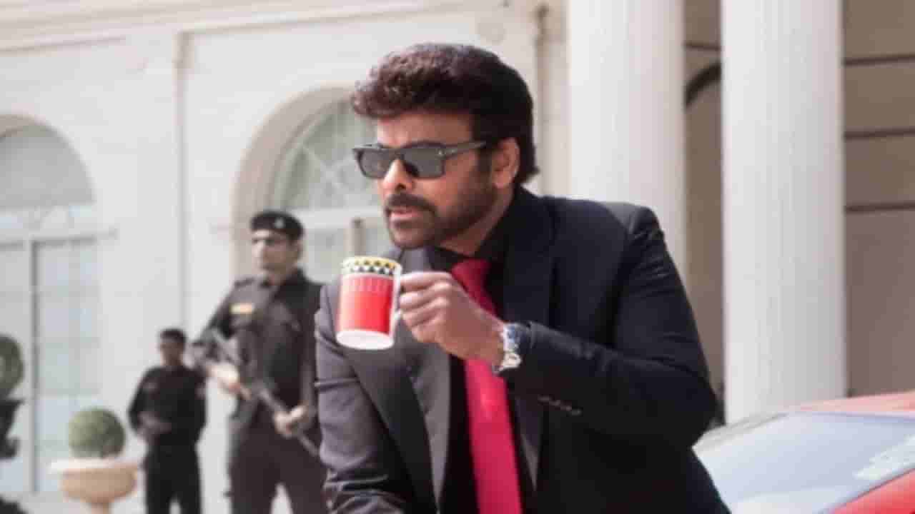 ಒಟಿಟಿಗೆ ಬಂತು ಸಂಕ್ರಾಂತಿಯ ಬ್ಲಾಕ್ ಬಸ್ಟರ್ ಸಿನಿಮಾ