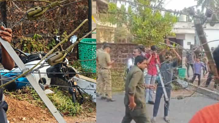 ಬೈಕ್ ಡಿಕ್ಕಿ ರಭಸಕ್ಕೆ ಮುರಿದುಬಿದ್ದ ವಿದ್ಯುತ್ ಕಂಬ: ಸವಾರರು ಬದುಕಿದ್ದೇ ಪವಾಡ! ಬೈಕ್ ಡಿಕ್ಕಿ ರಭಸಕ್ಕೆ ಮುರಿದುಬಿದ್ದ ವಿದ್ಯುತ್ ಕಂಬ: ಸವಾರರು ಬದುಕಿದ್ದೇ ಪವಾಡ!